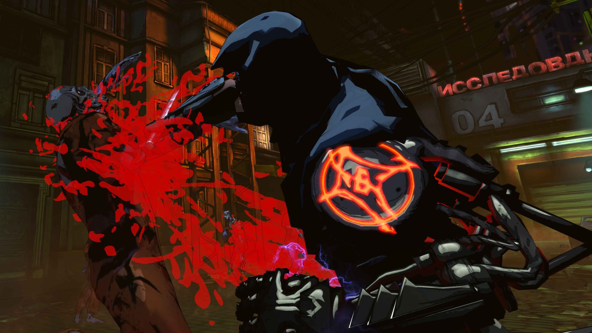 Yaiba Ninja Gaiden Z - Imagen 50